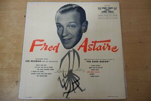W3-189＜LP/US盤＞Fred Astaire Featured With Leo Reisman And His Orchestra / Fred Astaire