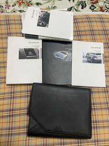 トヨタ　LEXUS　レクサス　GS430　GS350　取扱説明書　取説　HDDナビゲーションシステム取扱説明書　01999-30676 01999-30677