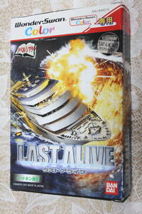 WS LAST ALIVE ラストアライブ 特典なし　中古品