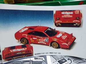 フェラーリ 308GTB Gr4 ミケロッティ サンレモ 1978年 ARENA BBR 1/43 絶版 新品 未組立 貴重品 レア FERRARI MICHELOTTO S.REMO