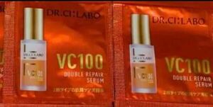 ドクターシーラボ　VC100 ダブルリペアセラム　エッセンス　美容液　2包　ビタミンC セラミド　配合美容液 サンプル 2022年リニューアル
