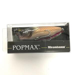 ポッパー ルアー Megabass POPMAX HIRYU 2024 メガバス ポップマックス 