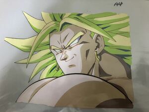 【美品】激レア ドラゴンボール ブロリー 原画 背景付き セル画 