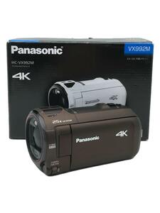 Panasonic◆パナソニック/デジタル4Kビデオカメラ/HC-VX992MS-T/カカオ/64GB/光学20倍ズーム