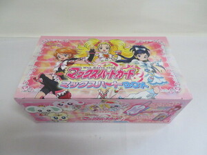 ふたりはプリキュアMax Heart　マックスハートカード　マックスハートBOX