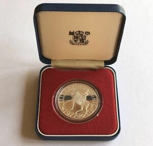 『本物保証』 ROYAL MINT エリザベスⅡ世　1977