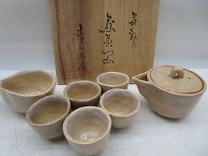 ★平1309 萩焼 煎茶器揃 大和松緑 宝瓶 急須 煎茶碗5客 茶こぼし 建水 茶道具 煎茶道具 茶器 工芸品 共箱 32404082