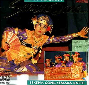インドネシア・バリ島のガムラン音楽CD(Semara Dana）