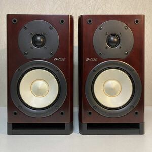 ONKYO D-152E ブックシェルフスピーカー