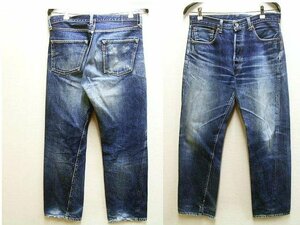 即決[W34]LVC サンプル級の鬼ヒゲ 55501-0017 旧日本製 リジッド 501XX ビンテージ復刻 LEVI’S VINTAGE CLOTHING デニム パンツ■5734