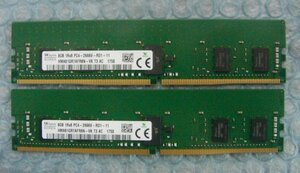 eg14 288pin DDR4 21300 PC4-2666V-RD1 8GB Registered hynix 2枚 合計16GB DELL 抜取
