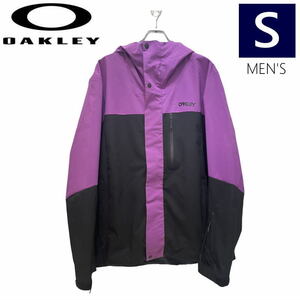 ● OAKLEY TNP TBT SHELL JKT ULTRA PURPLE BLACKOUT Sサイズ メンズ スノーボード スキー ジャケット 23-24 日本正規品