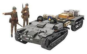 タミヤ 1/35 ミリタリーミニチュアシリーズ No.284 フランス陸軍 UEトラク