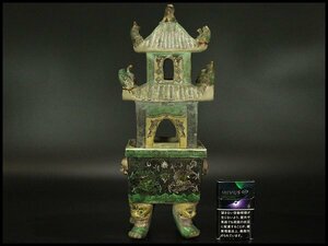 【銀閣】中国美術 色絵 四方 楼閣 香炉 高35.5cm 旧家蔵出(RC763)