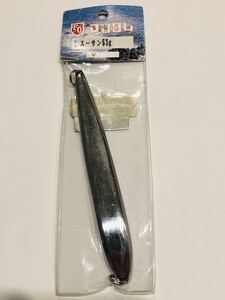 ☆ 送料無料 ☆ 激レア 新品 マンダム PARUDY パルディ スーサン 63g スプーン ☆ 青物 アキアジ 鮭 サケ サーモン遠投ビッグスプーン ジグ