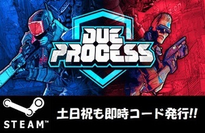 【Steamコード・キー】Due Process 日本語非対応 PCゲーム 土日祝も対応!!