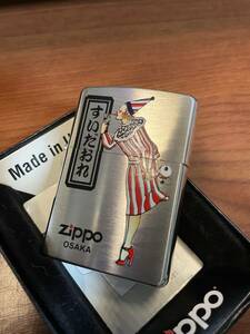 ジッポ zippo ウィンディ Windy すいだおれ 2010年 未使用