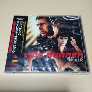 未開封CD【VANGELIS　ヴァンゲリス　BLADE RUNNER　ブレードランナー・サウンドトラック】国内盤AMCE-732　新品未開封品