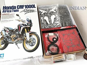 ◇4 タミヤ【1/6 ホンダ CRF1000L アフリカツイン】