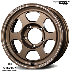 送料無料 レイズ VOLK RACING TE37XT FOR J (BR) 6J-16 -5 5H-139.7 (16インチ) 5H139.7 6J-5【2本セット 新品】