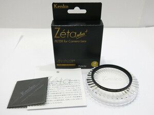 【 美品 使用感ほぼない 】Kenko Zeta Protector (w) 58ｍｍ フィルター クロス・説明書・ケース元箱付き [管SP760]