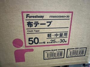 布テープ　50mm幅　25m 30個セット　Forestway 箱売り