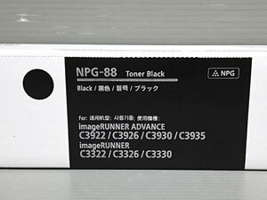 ♪Canon キャノン 純正 トナー NPG-88 ブラック♪未使用品