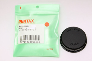 ※ 新品 純正キャップ Pentax ペンタックス M42 TAKUMAR レンズリア レンズマウント 31001 U0001LLO