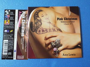 紙ジャケCD◆アンルイス／ピンク・クリスマス◆ANN LEWIS／Pink Christmas - Pukkalicious Cheek IV◆帯付き