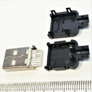 USBコネクタワンタッチ式　3部品構成　　★鄭AV鄭3