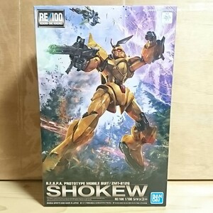 RE/100 1/100 シャッコー ■『機動戦士Vガンダム』 プレミアムバンダイ限定 ガンプラ プラモデル 未組立 ZMT-S12G