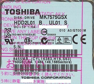 【中古】TOSHIBA(東芝) ノート用HDD 2.5inch MK7575GSX 750GB 2000～3000時間以内 [管理:1050010623]
