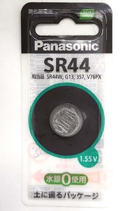 [2018-5期限切れ] SR44 酸化銀電池【1個】1.55V パナソニック Panasonic SR44P ボタン電池【即決】SR44W G13 357 V76PX★4902704241665