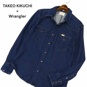 TAKEO KIKUCHI × Wrangler タケオキクチ × ラングラー S9119 長袖 ウエスタン デニム シャツ Sz.XL　メンズ 大きい　C4T01920_3#C