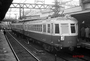 【鉄道写真】京阪電鉄1100形1109 [9004813]