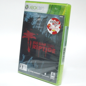 ■【新品未開封】デッドアイランド :リップタイド　Xbox360　18才以上のみ対象　DEAD ISLAND :RIPTIDE　デットアイランド　リップタイト■