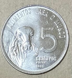 ブラジル　5センタボ　1975年　外国コイン　ブラジルコイン　外国銭