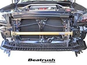 【LAILE/レイル】 Beatrush フロントフレームトップバー スバル WRX STi VAB WRX S4 VAG LEVORG VMG [S86024PB-FT]