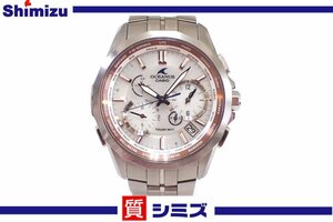 1円【CASIO】良品 稼働品 カシオ オシアナス マンタ OCW-S2400 電波ソーラー チタン メンズ腕時計◆質屋