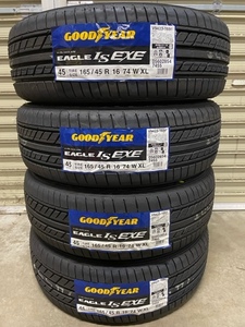 ◎グッドイヤー 2024年/日本製 在庫有 個人法人同一送料 EAGLE LS EXE 165/45R16 74W XL 4本セット 送料込みで29,800円～