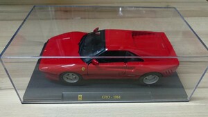 1/24 GTO 1984 フェラーリ コレクション デアゴスティーニ「レ・グランディ・フェラーリ・コレクション」