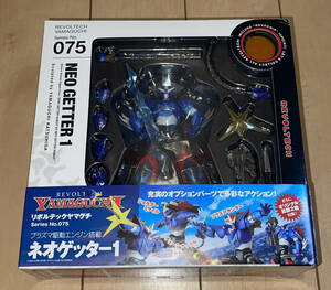 レア 未開封☆海洋堂 リボルテックヤマグチ No.75 ネオゲッター1 (真ゲッターロボ対ネオゲッターロボ)☆2009年発売 帯付 絶版