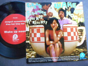 A4767 【EP】 Seagull Screaming Kiss Her Kiss Her/Wake Up Noon、Grodd Men/The Sound Book/Rism And Mosh／PG-004　US盤