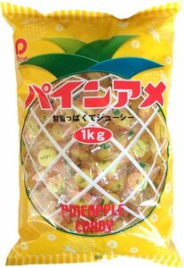 パイン KGパインアメ 1kg