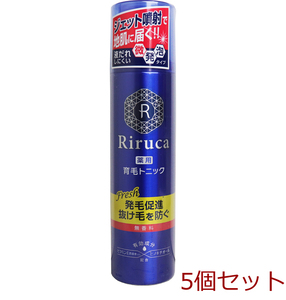 リルカ 薬用 育毛トニック 無香料 185g 5個セット