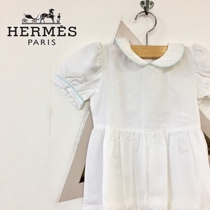 【送料無料】HERMES