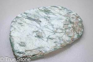フックサイト クロム雲母 原石 412g うんも グリーンモスコバイト パワーストーン 天然石
