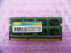 SILICON POWER (SP008GBSTU160N02) PC3-12800 (DDR3-1600) 8GB ★定形外送料120円★