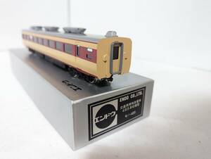 美品　室内灯付 エンドウ 0421T 交直両用特急電車 485系 初期型 モハ485 HOゲージ 鉄道模型 ENDO
