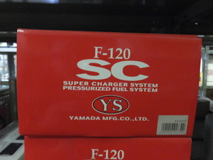 YS F-120 SC